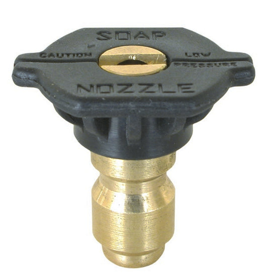 BAR Quick Connect Soaper Nozzle - BAR part number 125 85.266.400 B
